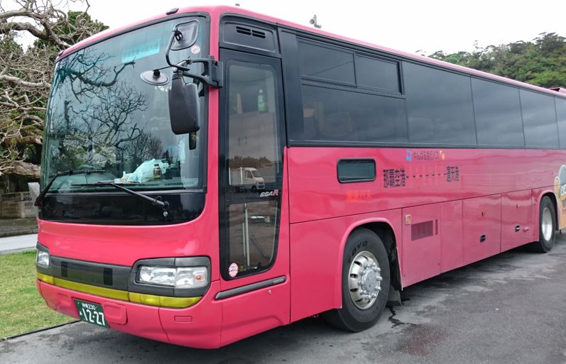 車両番号 沖縄230 あ 12-27